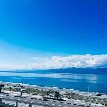 Pina Reggio Calabria